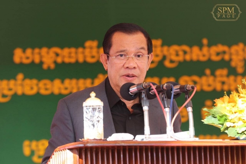 Thủ tướng Campuchia có kế hoạch gặp Tổng thống Mỹ vào tháng 2/2022