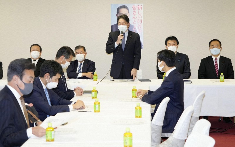 Đảng cầm quyền Nhật Bản thảo luận sửa đổi Chiến lược an ninh quốc gia