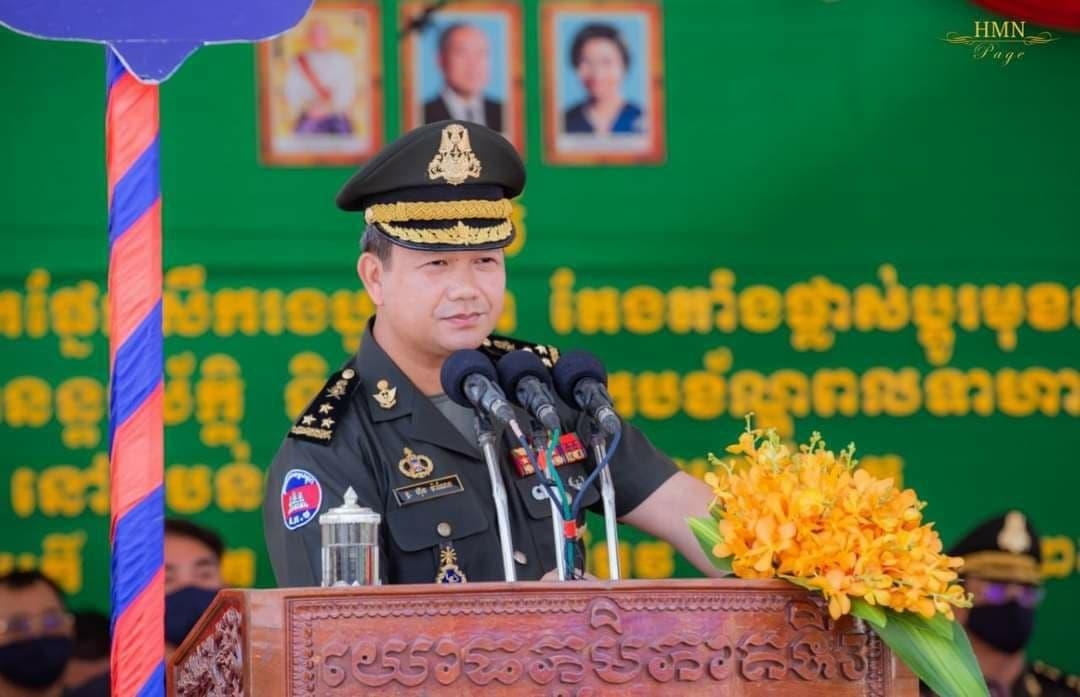 Con trai ông Hun Sen được Đảng Nhân dân Campuchia bầu làm ứng cử viên thủ tướng