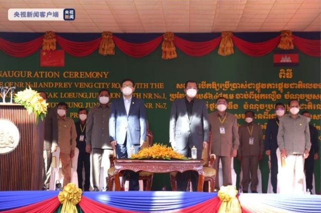 Trung Quốc tiếp tục xây cầu đường cho Campuchia
