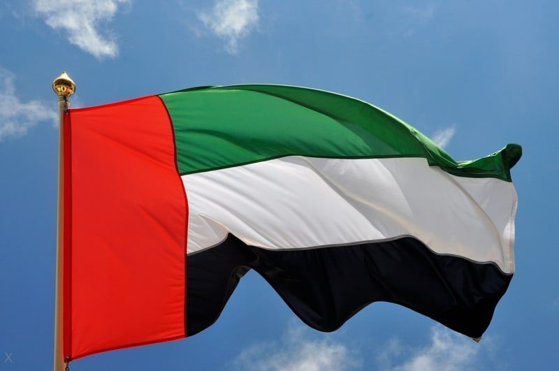 UAE Quốc kỳ miễn phí 2024
Để chào đón Quốc Khánh UAE, UAE cung cấp miễn phí quốc kỳ UAE cho tất cả mọi người trong năm