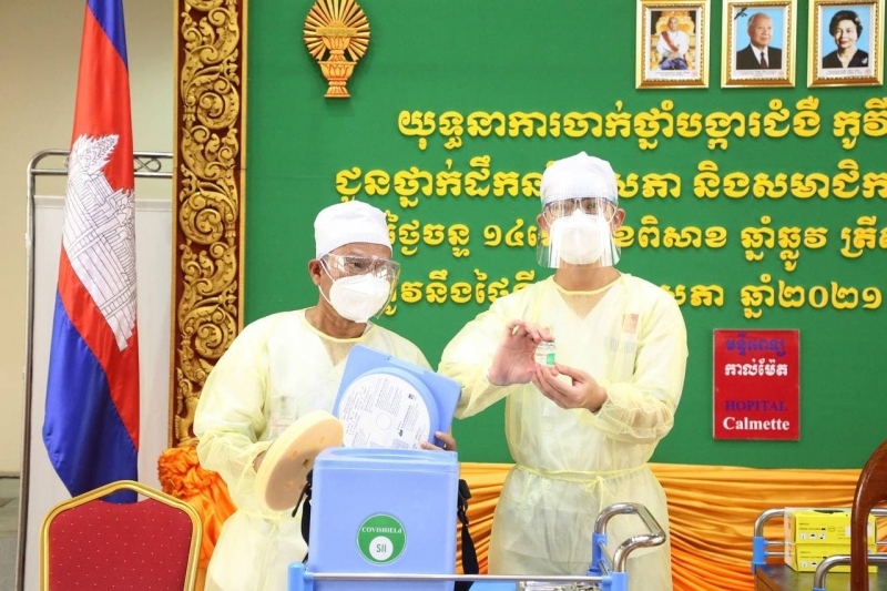 Campuchia đẩy mạnh tiêm mũi vaccine Covid-19 thứ 3 ở khu vực biên giới