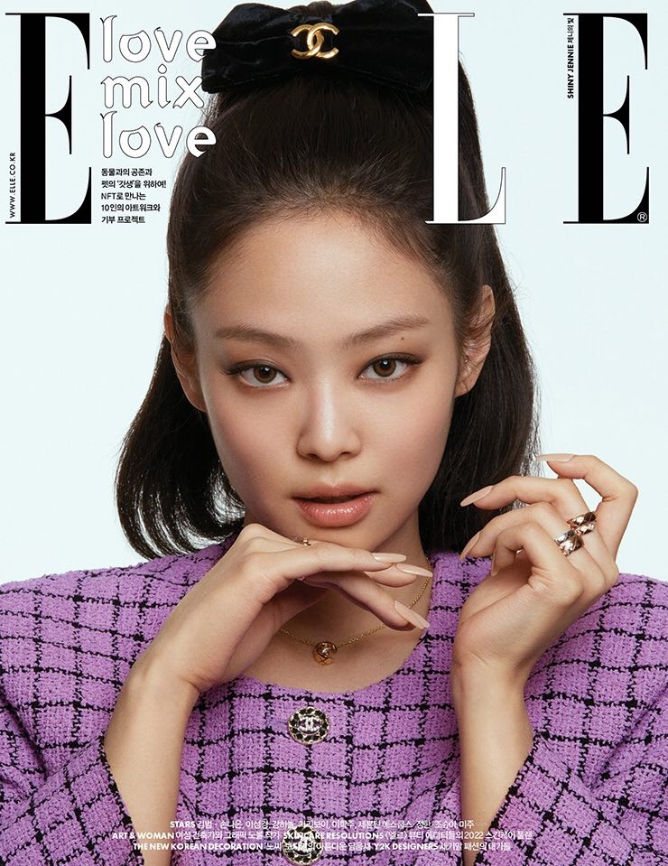 Jennie (BLACKPINK) xinh đẹp trên tạp chí Elle số tháng 2/2022