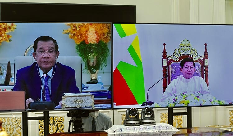Campuchia và Myanmar thảo luận về tiến trình 5 điểm đồng thuận
