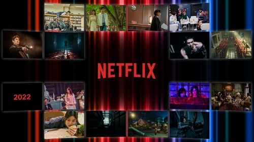 Netflix công bố 25 bom tấn Hàn Quốc lên sóng trong năm 2022