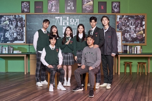 Phim kinh dị học đường của Lee Yoo-mi "Squid Game" sắp ra mắt