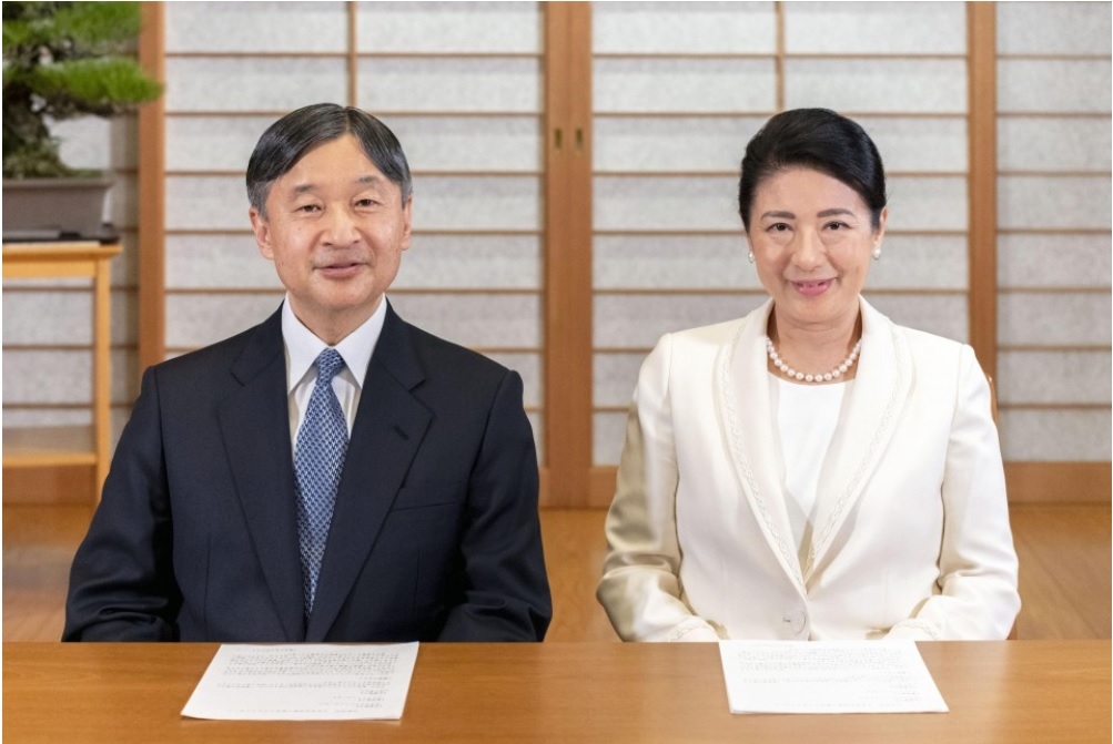 Nhật Hoàng gửi thông điệp chúc mừng năm mới đến toàn thể người dân