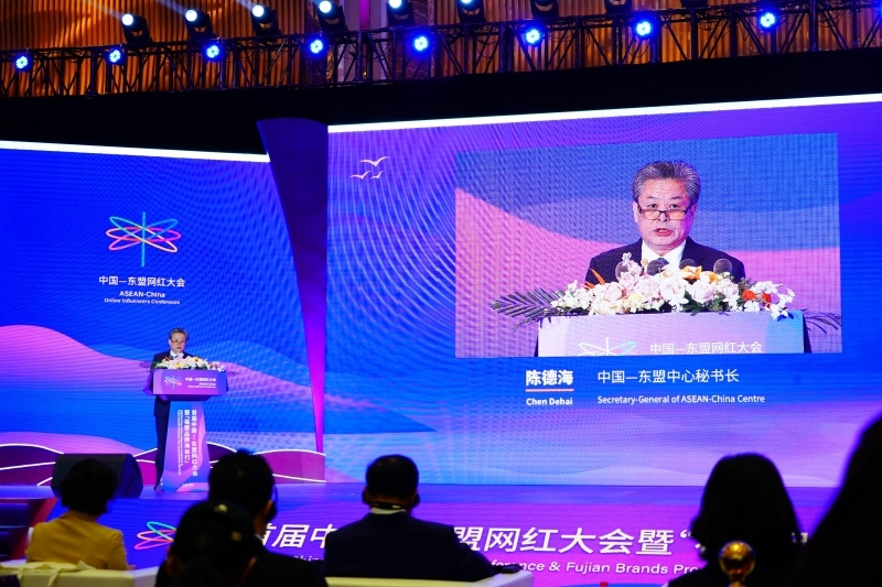Thúc đẩy hợp tác kinh tế số với ASEAN qua các “Influencers” – hướng đi mới của Trung Quốc