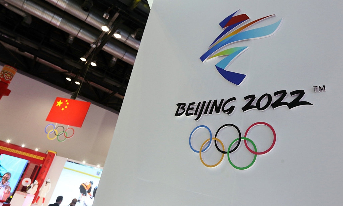 Trung Quốc hủy bán vé Olympic mùa Đông Bắc Kinh vì Covid-19