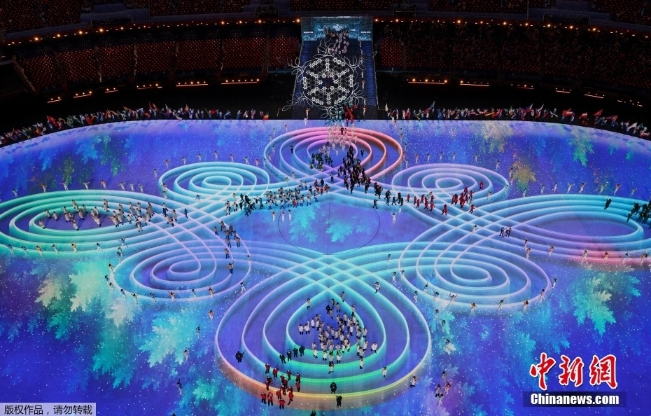 Olympic mùa Đông Bắc Kinh 2022 chính thức bế mạc