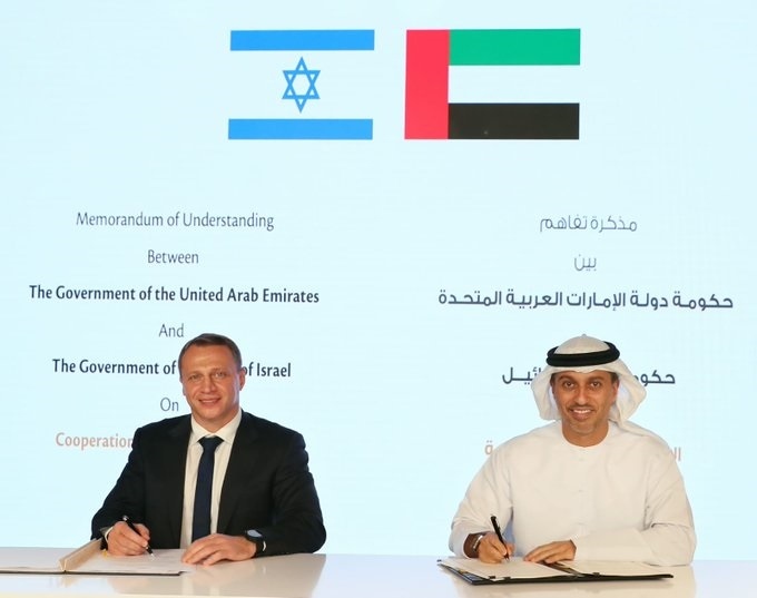 Israel ký thỏa thuận du lịch "lịch sử" với UAE