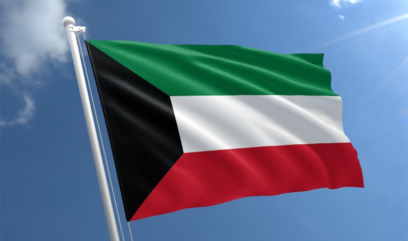 Chủ tịch nước gửi điện mừng Quốc khánh Kuwait
