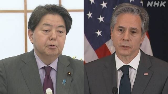 Ngoại trưởng Nhật-Mỹ thống nhất tăng cường sức ép với Nga