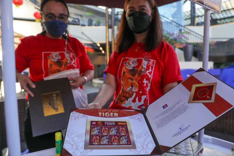 Philippines phát hành bộ tem Hổ cho Tết Nguyên đán 2022