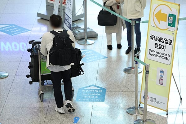 Khách đặt tour du lịch nước ngoài tại Hàn Quốc tăng nhanh