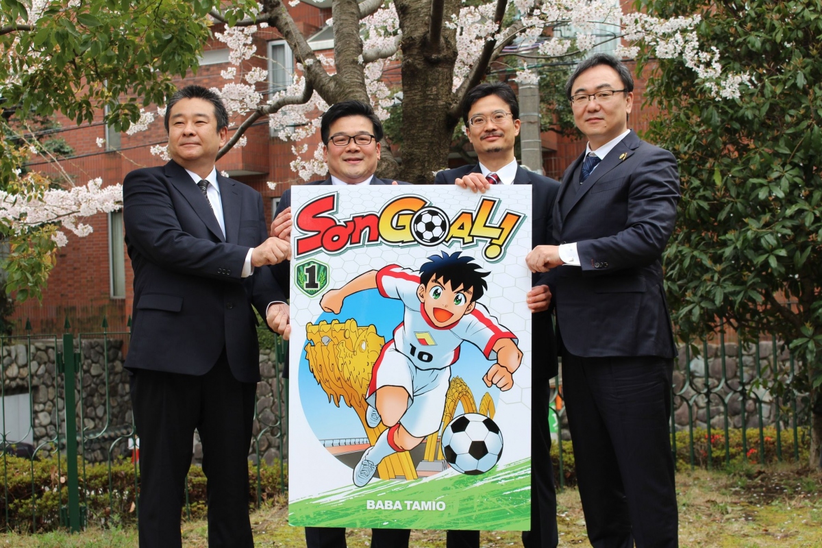 Bộ truyện tranh về bóng đá Việt Nam-Nhật Bản sắp ra mắt