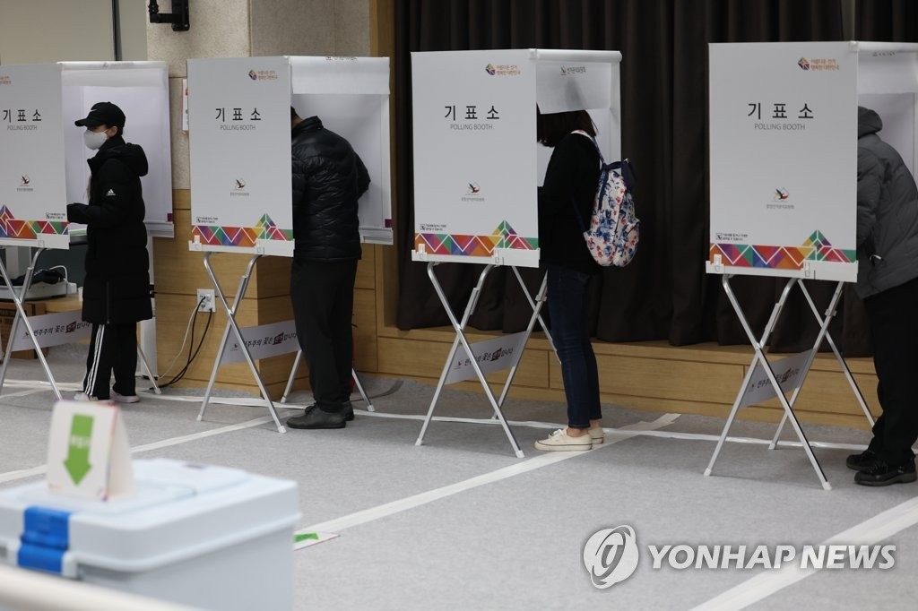 Bầu cử tổng thống Hàn Quốc: Cử tri đối mặt với lựa chọn khó khăn