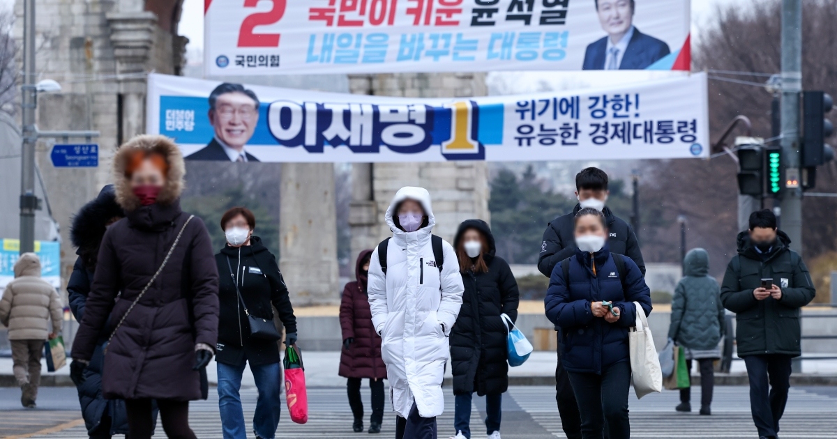 Bầu cử Tổng thống Hàn Quốc: Cử tri bắt đầu bỏ phiếu sớm