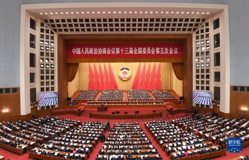 Trung Quốc khai mạc Kỳ họp thứ năm Chính hiệp khóa XIII