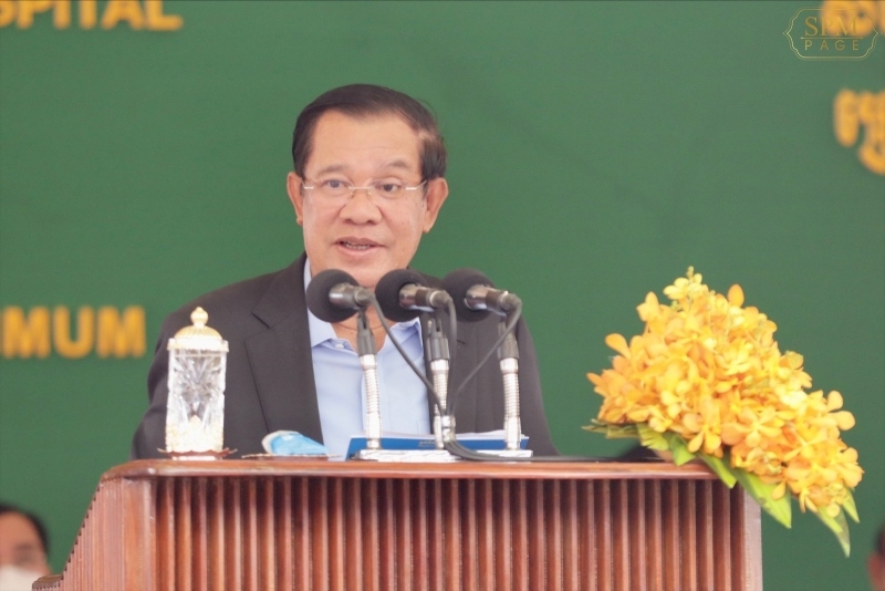 Thủ tướng Hun Sen: Cuộc họp ASEAN-Hoa Kỳ có thể bị hoãn