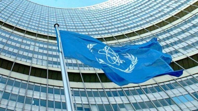 IAEA: Kho urani của Iran đã đạt hơn 15 lần giới hạn quy định