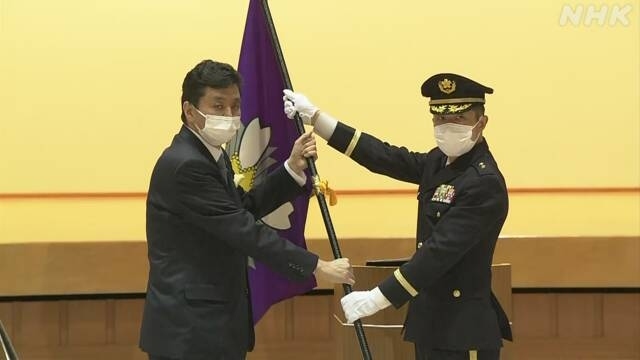 Bộ phòng vệ Nhật Bản thành lập Đội phòng chống tấn công mạng qui mô lớn