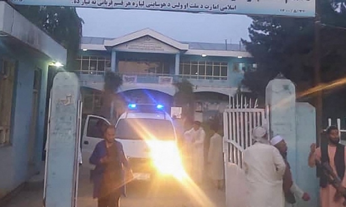 Đánh bom tại thánh đường Hồi giao ở Afghanistan khiến 33 người thiệt mạng