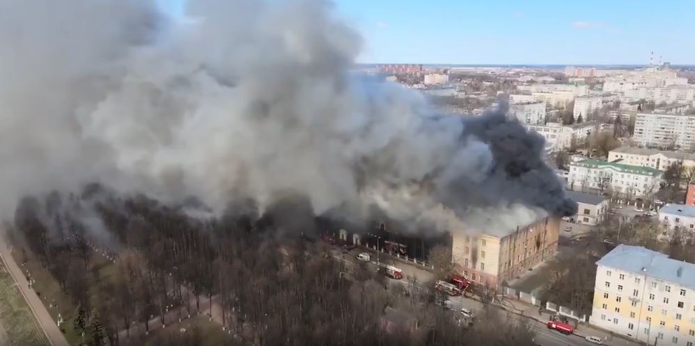 Cháy lớn ở cơ sở nghiên cứu quân sự Nga khiến nhiều người thương vong