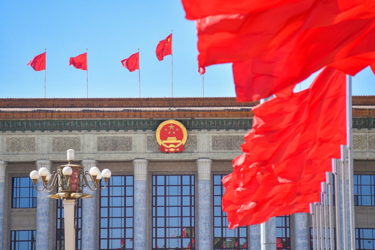 Trung Quốc lần đầu tiên lấy ý kiến ​​người dân về Đại hội Đảng