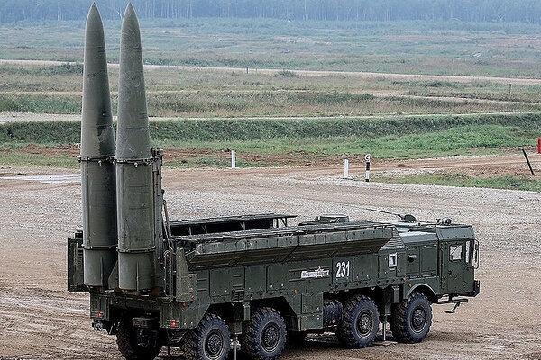 Nga diễn tập tấn công bằng tên lửa có khả năng hạt nhân khi xung đột với Ukraine leo thang