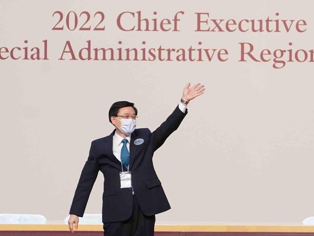 Ông Lý Gia Siêu được bầu làm Trưởng đặc khu Hong Kong (Trung Quốc)