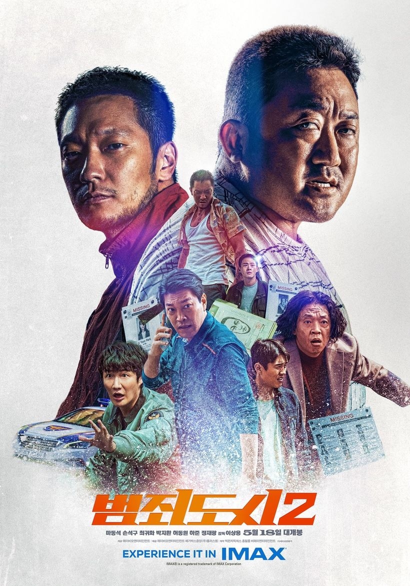 Bom tấn "The Outlaws 2" của Ma Dong Seok vượt mốc 2 triệu vé sau 4 ngày công chiếu