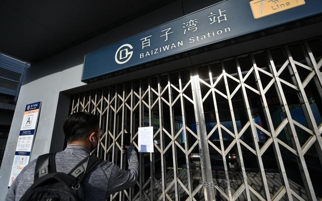 Bắc Kinh đóng cửa hơn 60 ga tàu điện ngầm và nhiều tuyến xe buýt