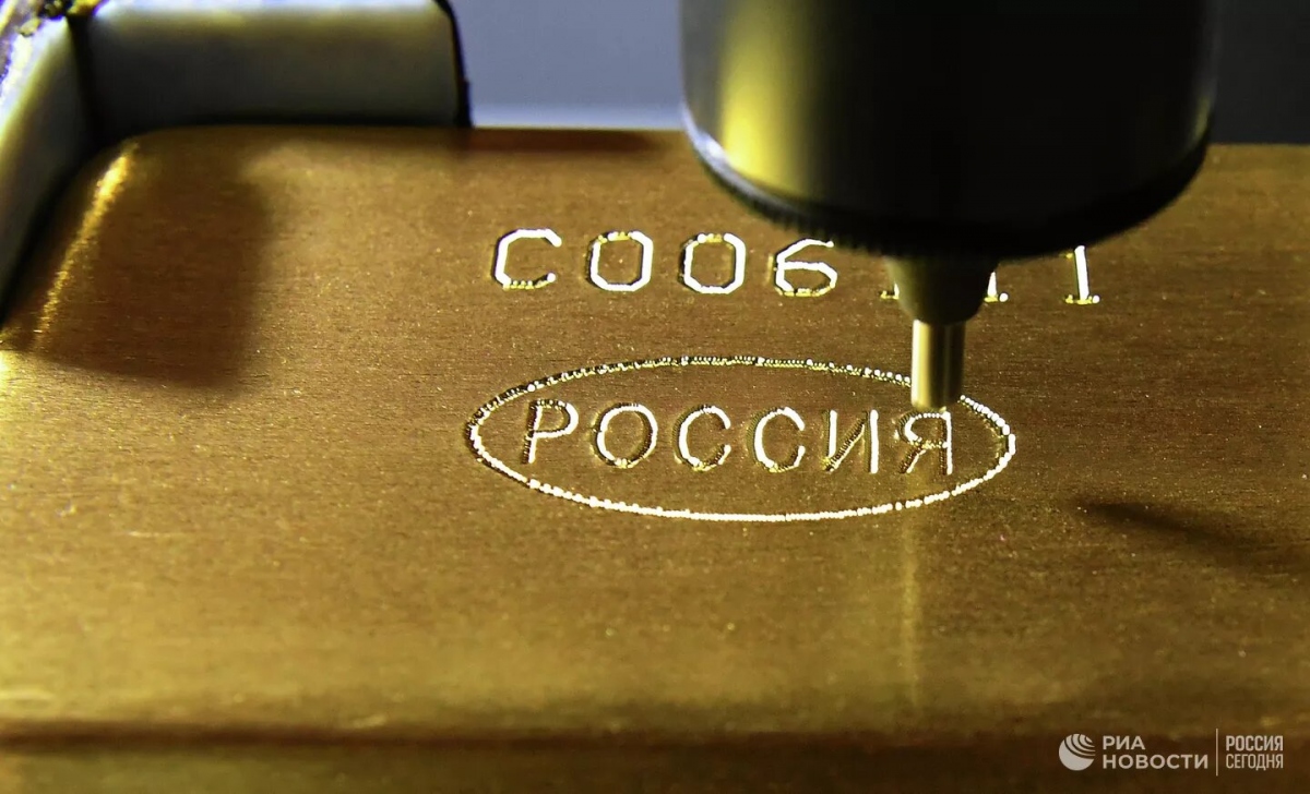 G7 sẽ cấm nhập khẩu vàng từ Nga