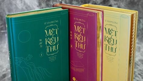 Nhìn lại hiểu biết về Việt Nam của giới trí thức Trung Hoa thế kỷ XVI