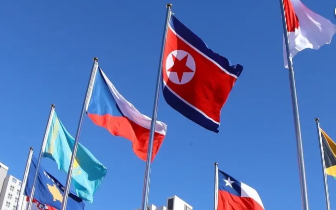 Triều Tiên bắt đầu nhiệm kỳ Chủ tịch luân phiên Hội nghị giải trừ quân bị LHQ