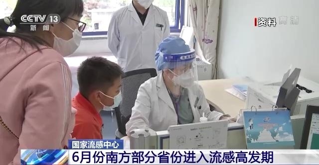 Dịch cúm lan nhanh ở miền Nam Trung Quốc, có thể liên quan kiểm soát Covid-19