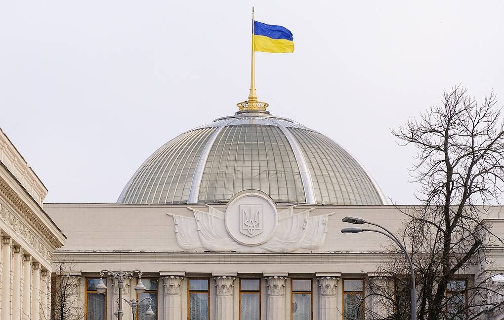 Ukraine thông qua các dự luật rút khỏi một loạt thỏa thuận của CIS
