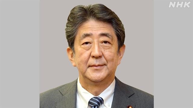 Thủ tướng Nhật Bản Kishida Fumio lên tiếng về sự ra đi của ông Abe Shinzo