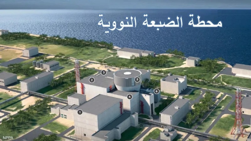 Ai Cập hợp tác với Nga với giấc mơ điện hạt nhân