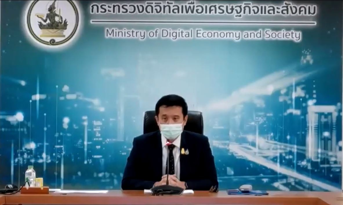 Chính phủ Thái Lan thừa nhận theo dõi số ít người liên quan an ninh quốc gia