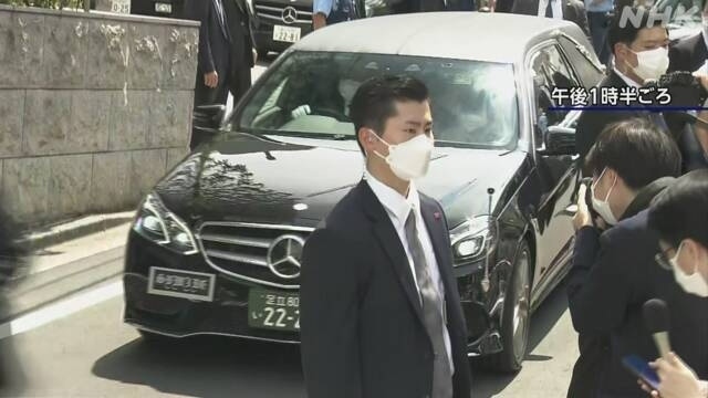 Tang lễ cựu Thủ tướng Abe Shinzo được tổ chức như thế nào?