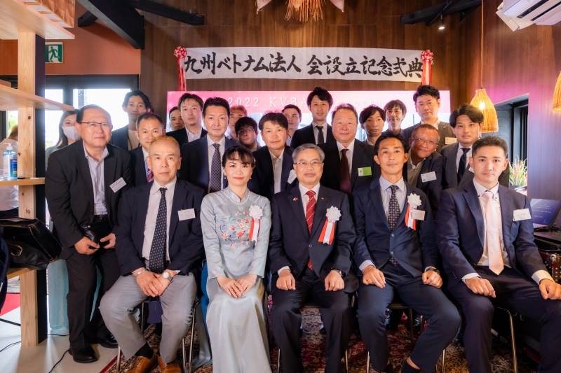 Chính thức ra mắt Hiệp hội Doanh nghiệp Việt Nam - Kyushu tại Nhật Bản