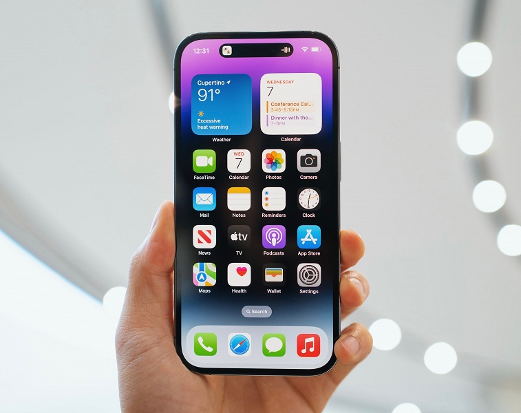 Nhu cầu mua iPhone 14 tăng cao chóng mặt