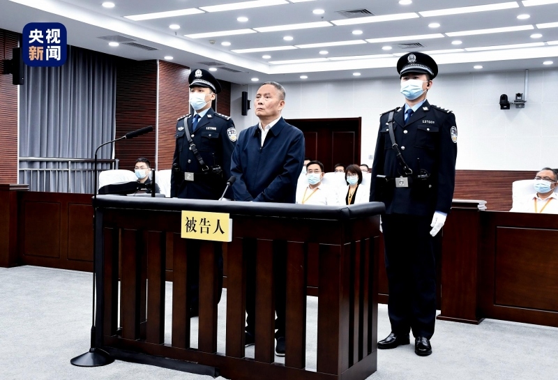 Trung Quốc xử cựu Phó Thị trưởng Thượng Hải án chung thân