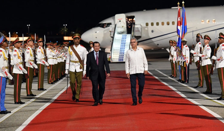 Thủ tướng Campuchia Hun Sen thăm chính thức Cuba