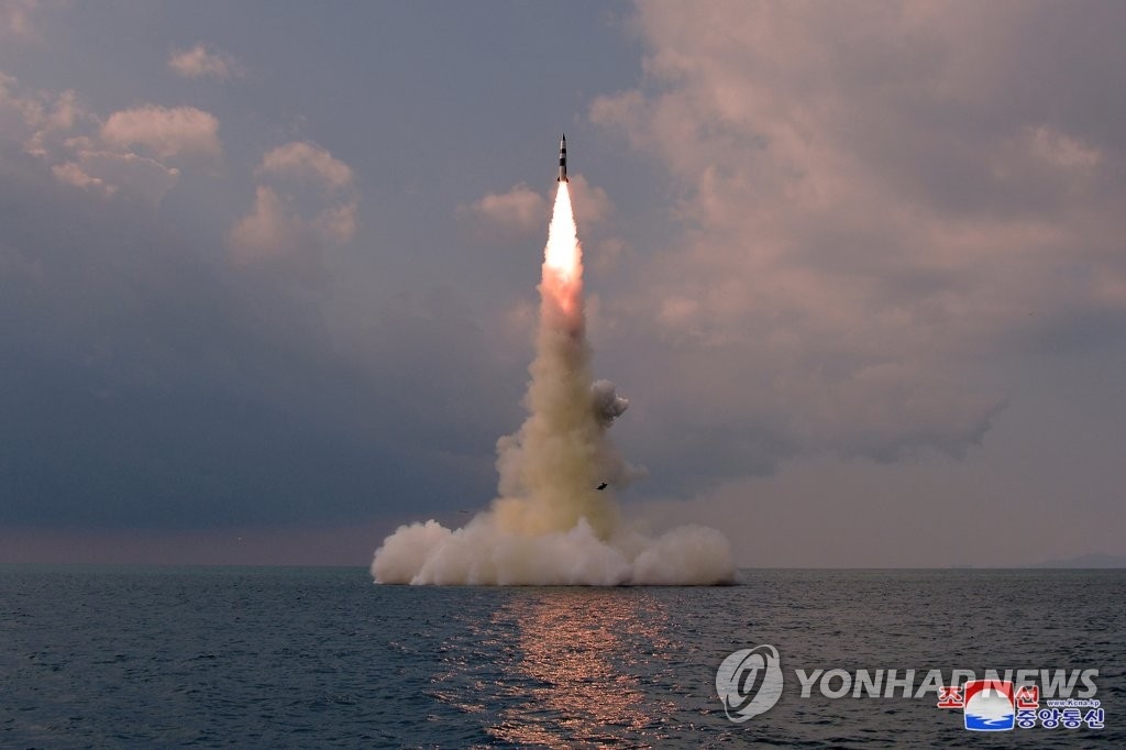 Triều Tiên phóng tên lửa đạn đạo trước cuộc tập trận chung Mỹ-Hàn