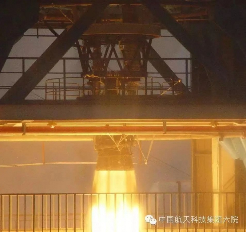 Trung Quốc thực hiện chuyến bay thử nghiệm đầu tiên tái sử dụng động cơ tên lửa