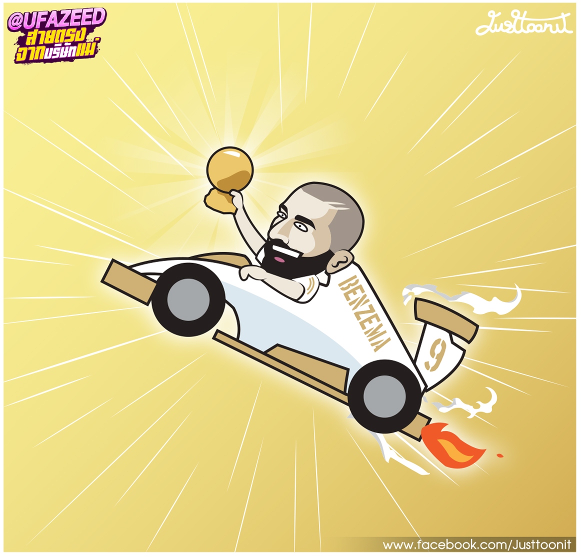 Biếm họa 24h: Benzema gây "bão mạng" khi nhận Quả bóng Vàng