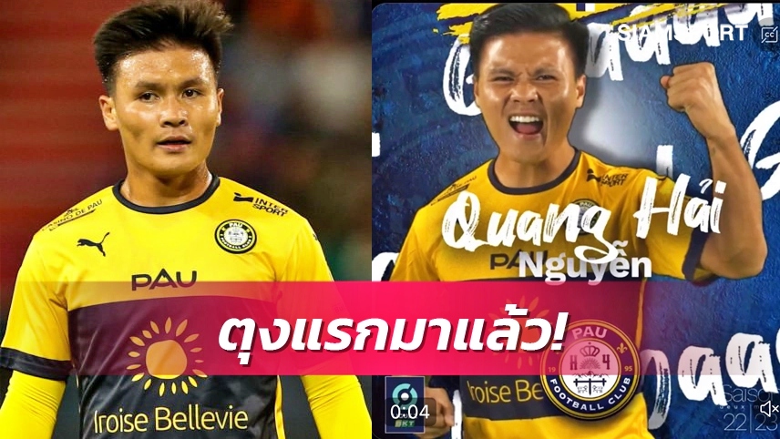 "Giải cứu" Pau FC, Quang Hải được báo Thái Lan khen ngợi